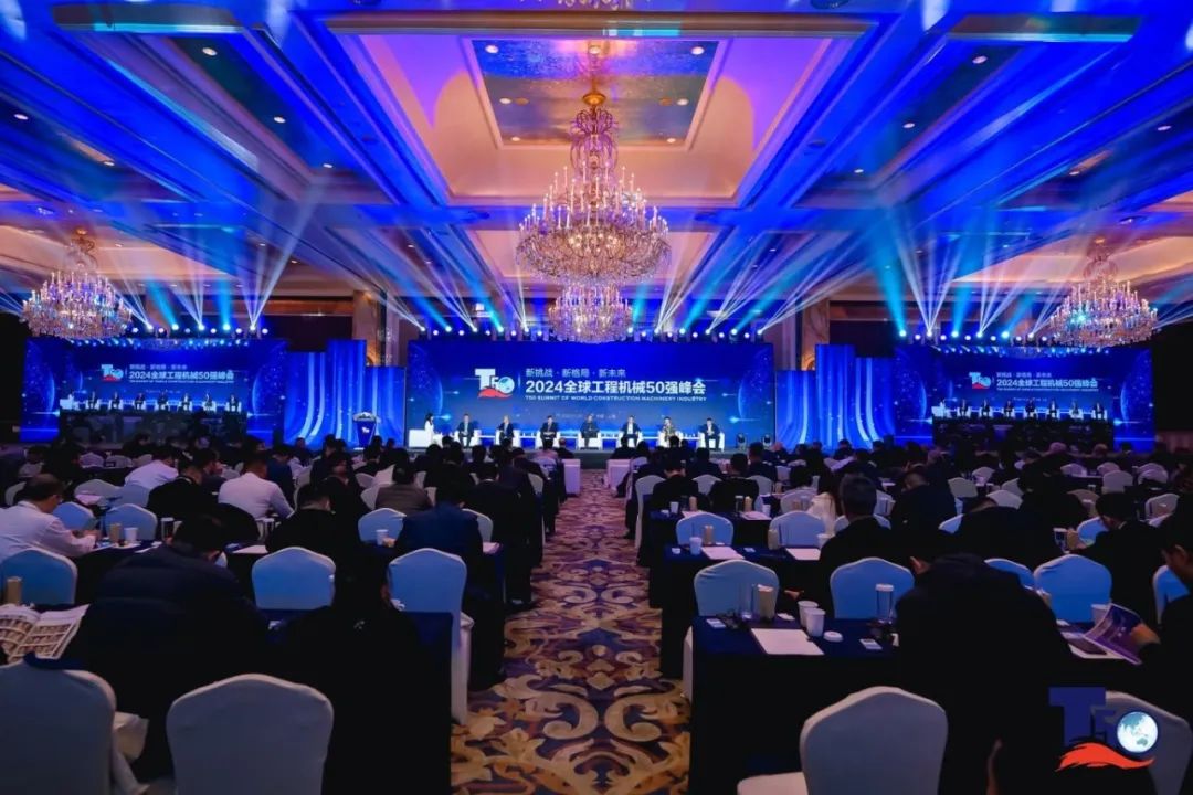 威尼斯9499登录入口(中国)有限公司官网