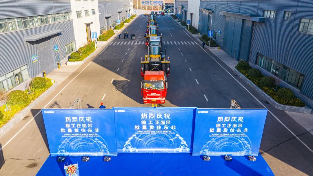 威尼斯9499登录入口(中国)有限公司官网