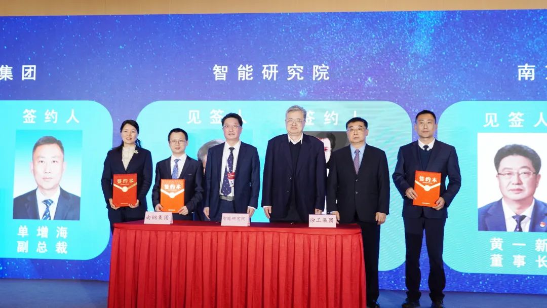 威尼斯9499登录入口(中国)有限公司官网