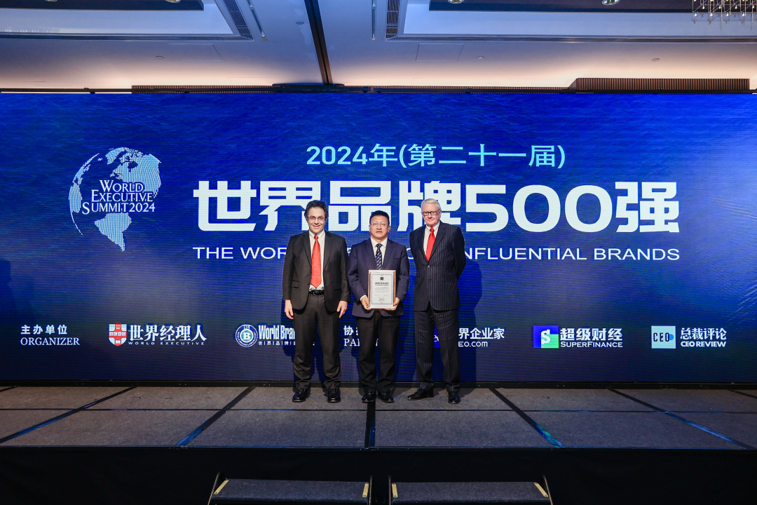 威尼斯9499登录入口(中国)有限公司官网