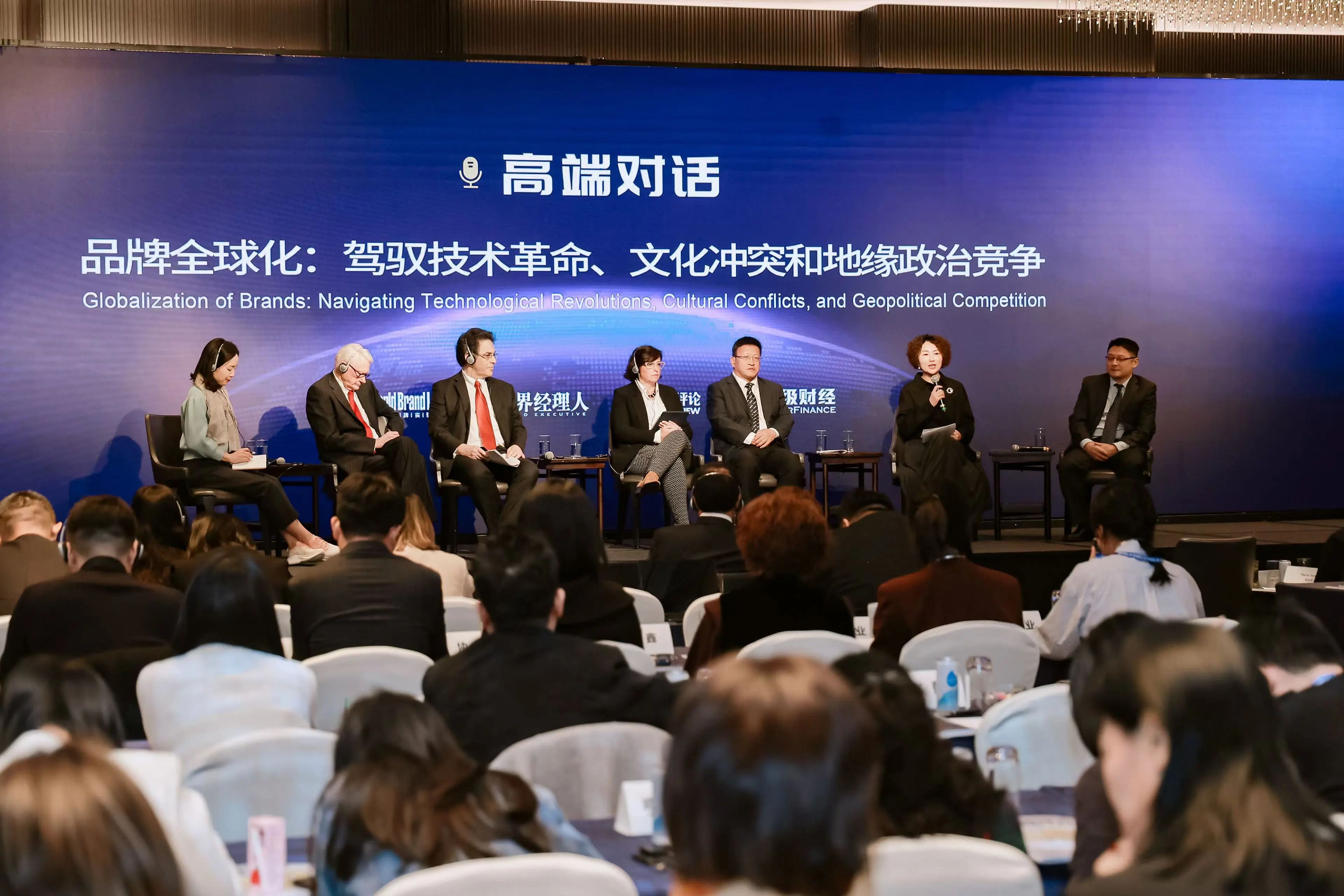 威尼斯9499登录入口(中国)有限公司官网