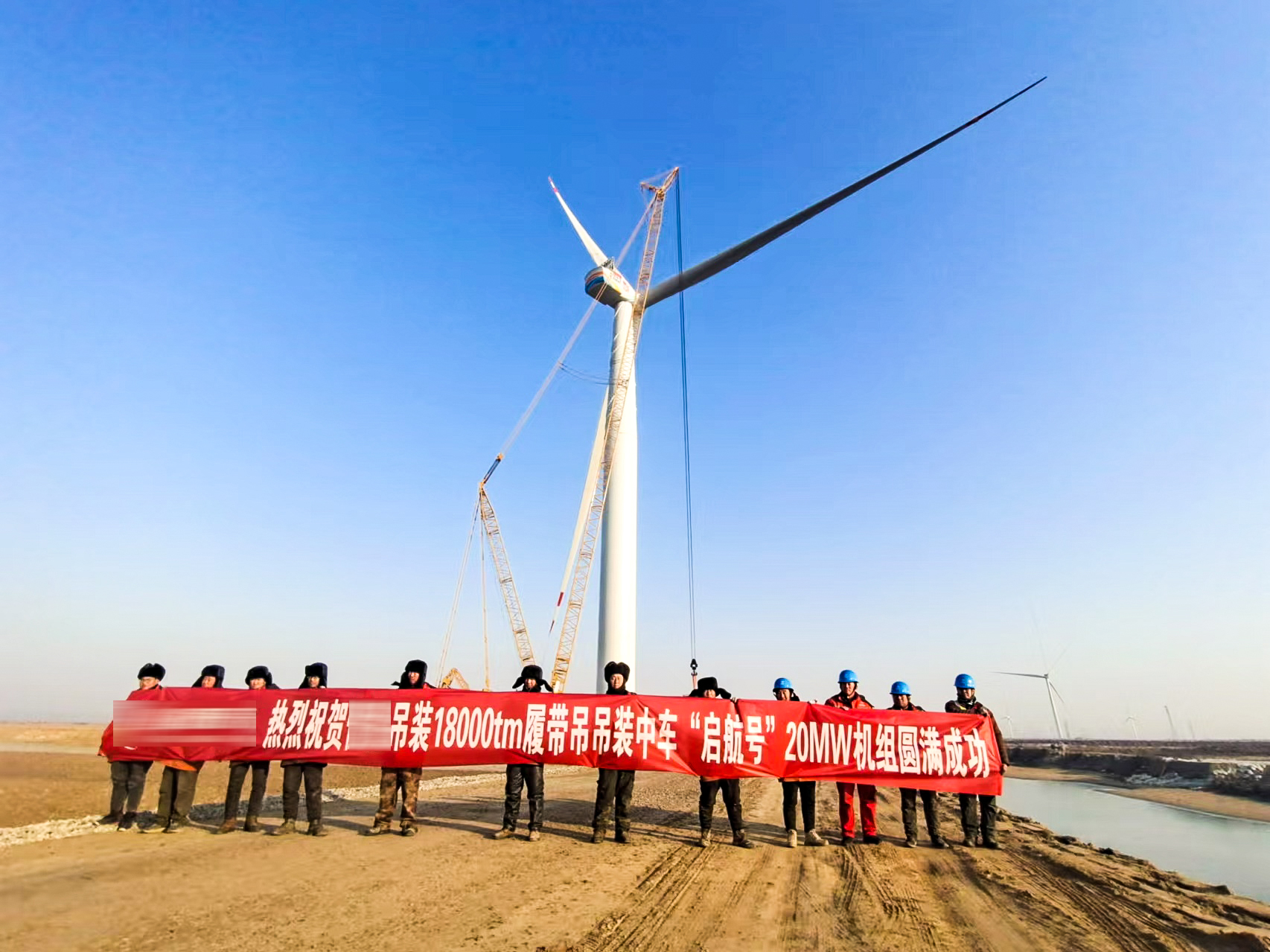 威尼斯9499登录入口(中国)有限公司官网