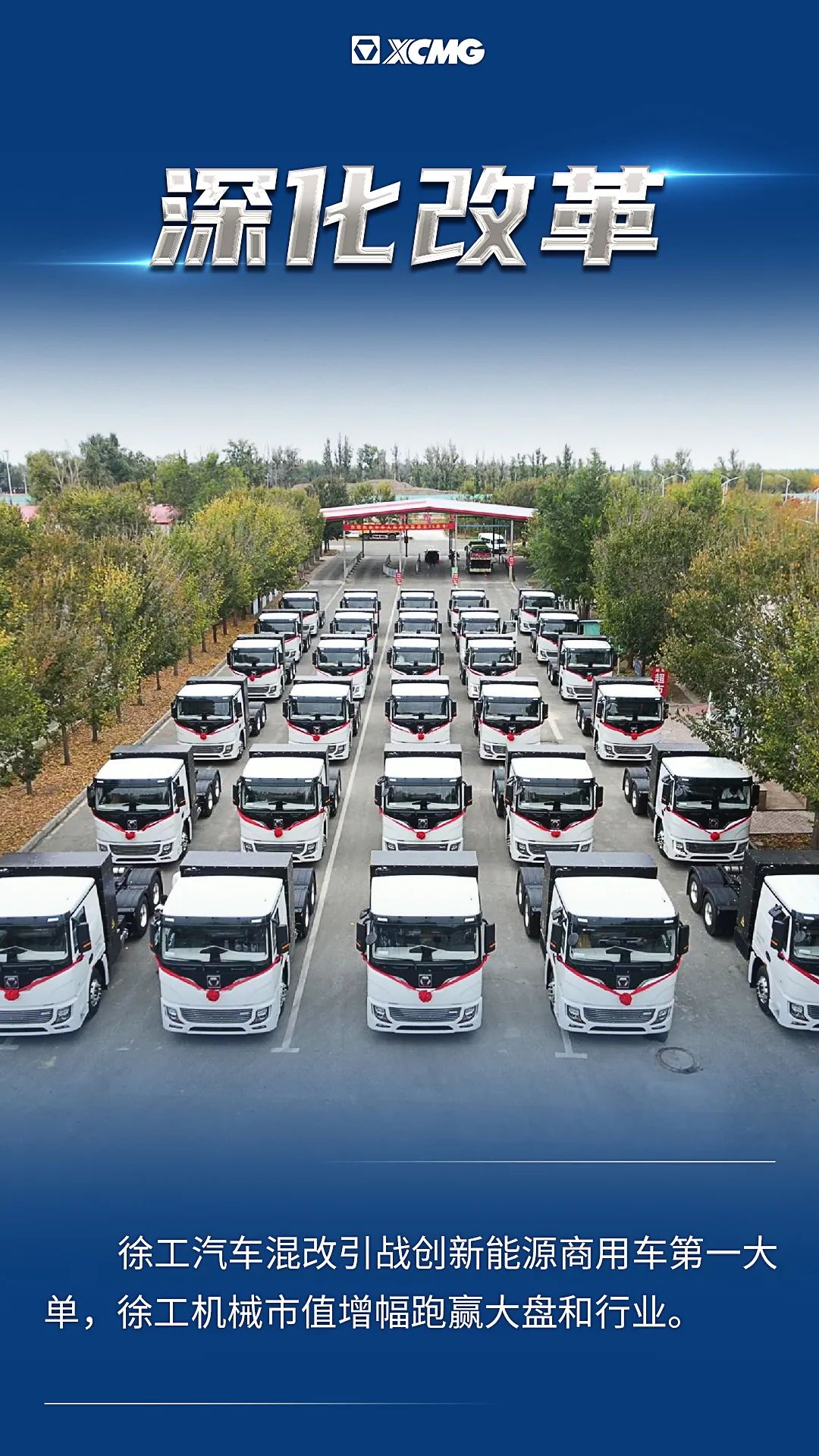 威尼斯9499登录入口(中国)有限公司官网