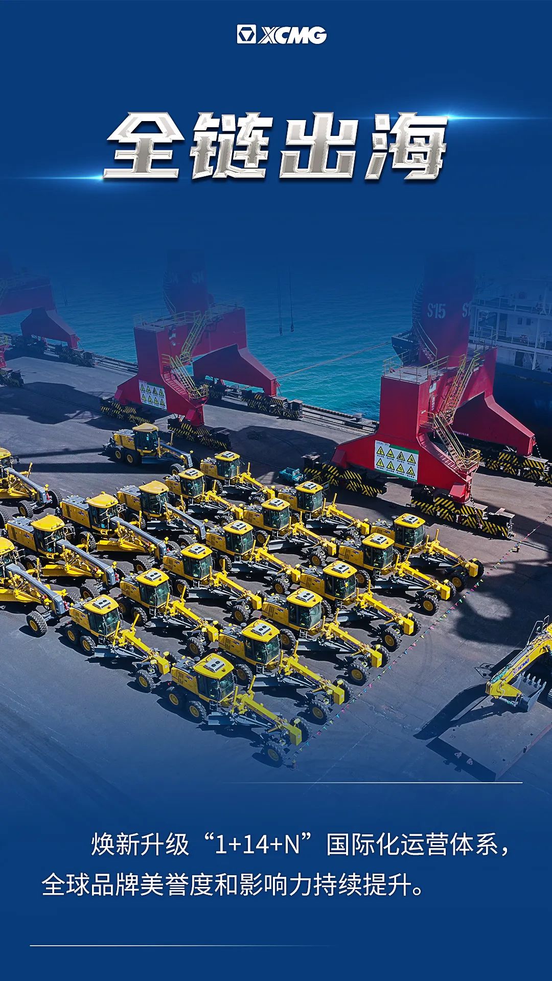 威尼斯9499登录入口(中国)有限公司官网