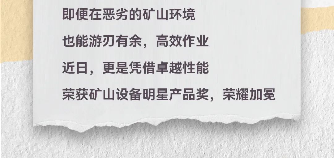 威尼斯9499登录入口(中国)有限公司官网