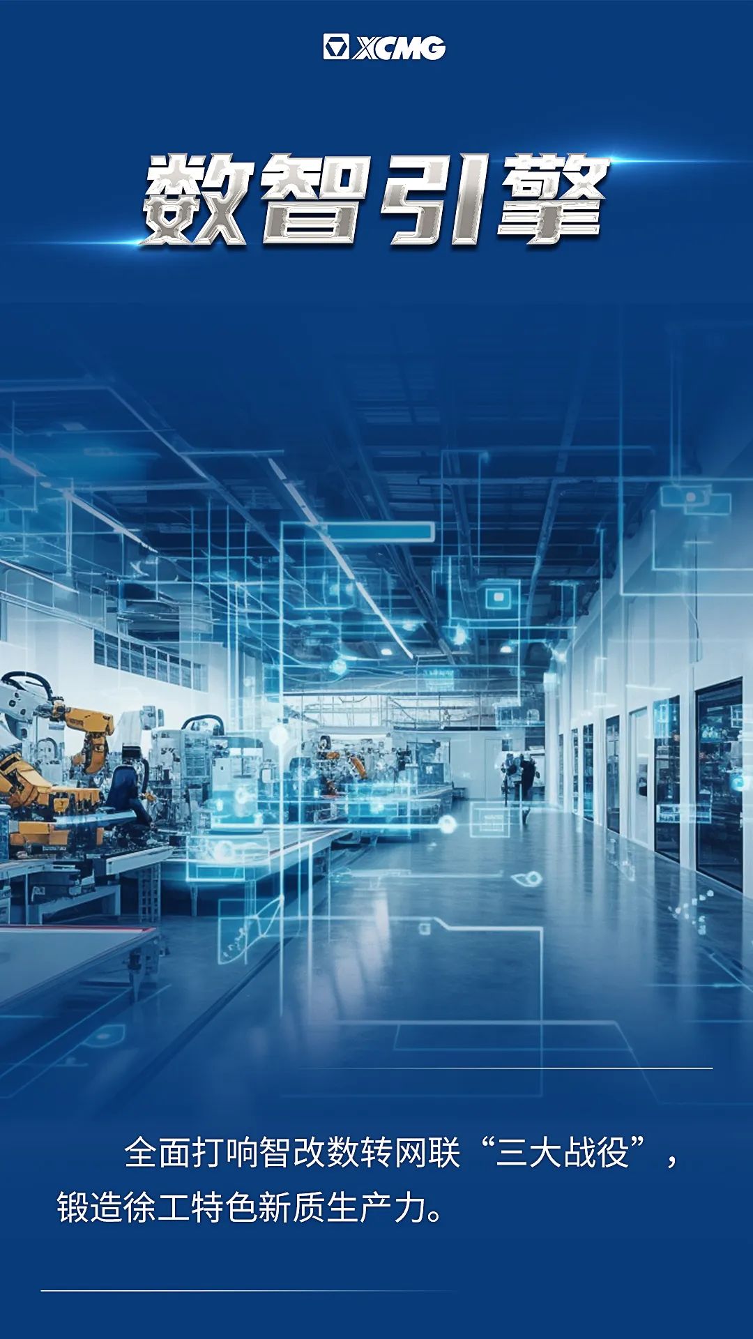 威尼斯9499登录入口(中国)有限公司官网