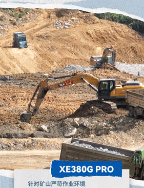 威尼斯9499登录入口(中国)有限公司官网