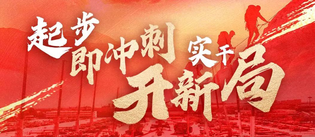 威尼斯9499登录入口(中国)有限公司官网