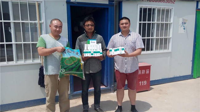 asiagame(�й���)�ٷ���վ