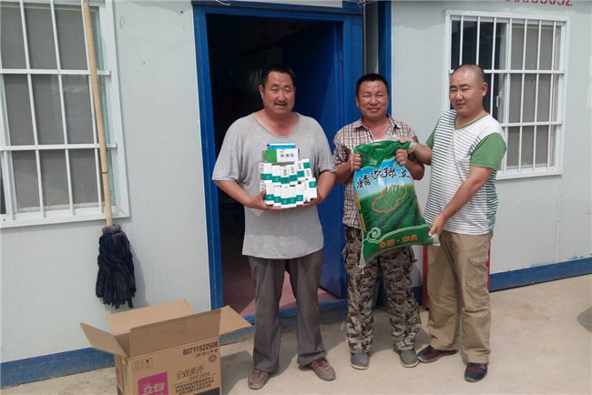 asiagame(�й���)�ٷ���վ