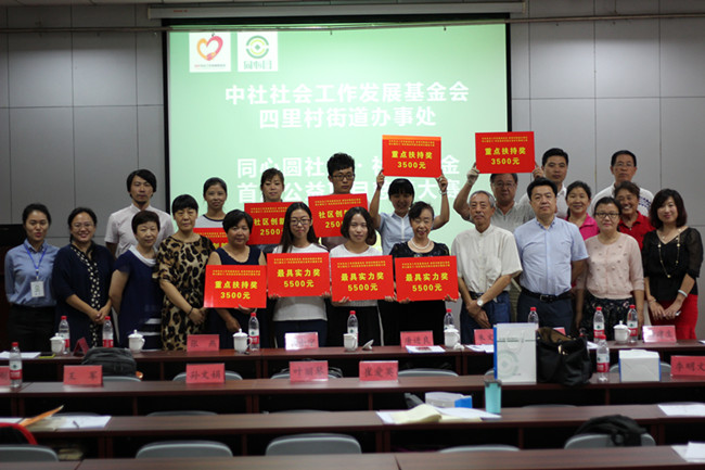 16 asiagame(中国区)官方网站